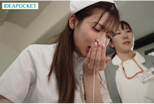 IPZZ-628 A Peeing Nurse Who Is Forced To Do This By A Patient With A Lustful Urge To Have Sex With Her, And Contrary To Her True Feelings, She Squirts Out A Huge Amount Of Cum. Wakana Sakura Screenshot 6