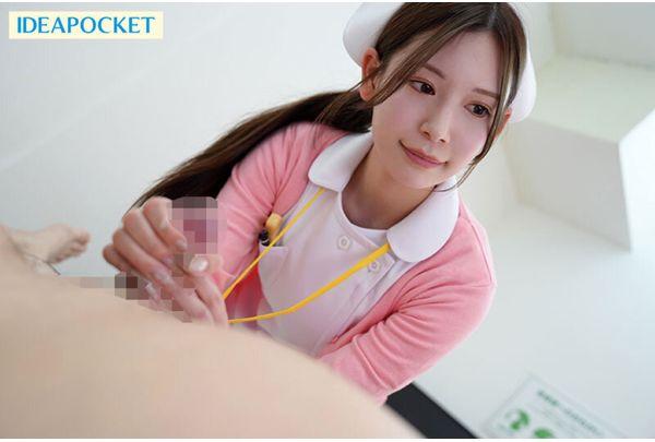 IPZZ-629 Close-up Documentary Of The Abnormal Sexual Desire Treatment Center. A White-robed Angel Who Accepts All The Runaway Dicks Addicted To Ejaculation. Akari Tsumugi. Screenshot 7