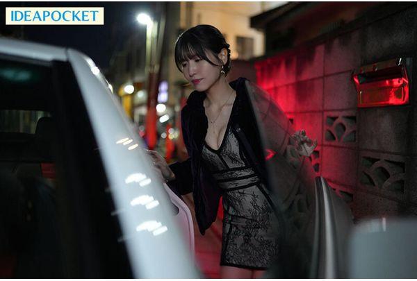 IPZZ-630 To Relieve The Stress Of Being A Caregiver, My Sister-in-law Chose To Have Sex With Me. Momo Sakura Screenshot 1