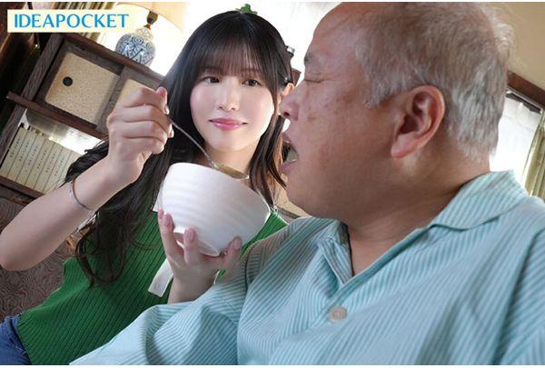 IPZZ-630 To Relieve The Stress Of Being A Caregiver, My Sister-in-law Chose To Have Sex With Me. Momo Sakura Screenshot 6