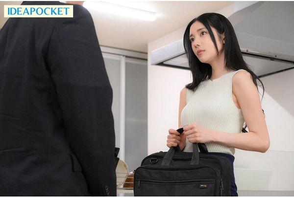 IPZZ-655 Karen Kaede, A Beautiful Wife Who Is Driven Crazy By A Drug-fueled Sex Massage With A Cheat-level Aphrodisiac Screenshot 1