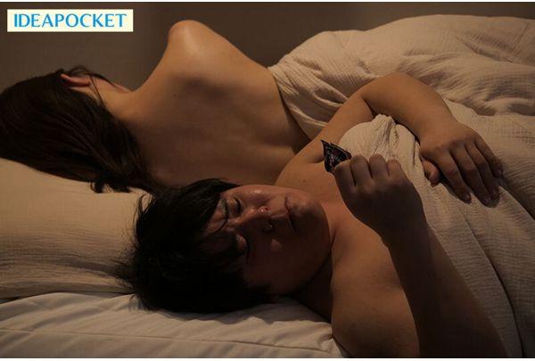 IPZZ-657 My Beloved Girlfriend Was Away For Two Days, So I Went To A High-Class Soapland For Fun, And I Got Smitten By The Girl's Big Tits, Technique, Charm, And Creampie Sex... Marina Yakuno Screenshot 1