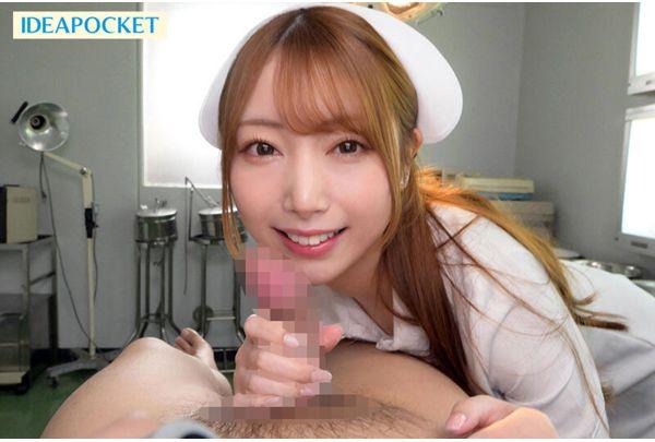 IPZZ-671 Oral Ejaculation OK 24 Hours A Day With Mobile Nurse Call! Instant Blowjob Super-loving Slutty Nurse Nishimiya Yume Screenshot 11