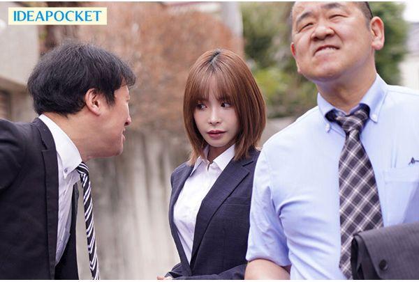 IPZZ-672 I Ended Up Sharing A Room With My Two Scumbag Bosses At A Hot Springs Inn... Covered In Semen, I Was Humiliated And Gang-raped Until The Morning Came, And I Finally Reached Orgasm Kana Momonogi Screenshot 5