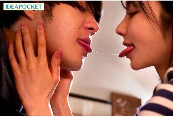 IPZZ-677 The Beautiful Senior At My Part-time Job, Whom I Had Given Up On Because I Thought She Was Out Of My Reach, Turns Out To Be A Kissing Monster When She's Drunk... The Passionate French Kissing Temptation And Immoral Cheating Sex Gave Me The Sweet Taste Of Honey That I'll Never Forget. Kaede Karen Screenshot 10