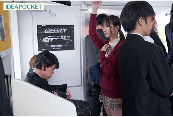 IPZZ-679 The 7:30 AM Departure On Platform 5. The Raccoon-faced, Big-breasted Girl Is A Molester's Favorite. After Giving Her An Aphrodisiac, She Becomes So Premature She Has To Do It Every Weekday. Marina Yakuno Screenshot 1