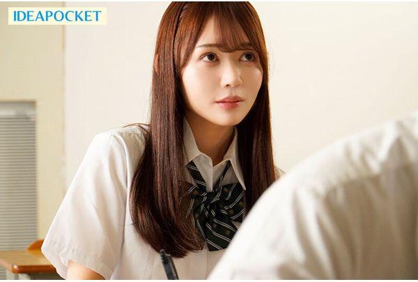 IPZZ-680 "It's Not Cheating If It's Not Sex, Right?" I Knew Cheating Between A Teacher And A Student Was Awful, But My Sly Student Seduced Me With A Kiss And A Blowjob, And I Ended Up Crossing The Line At A Love Hotel After School. Honoka Furukawa Screenshot 1