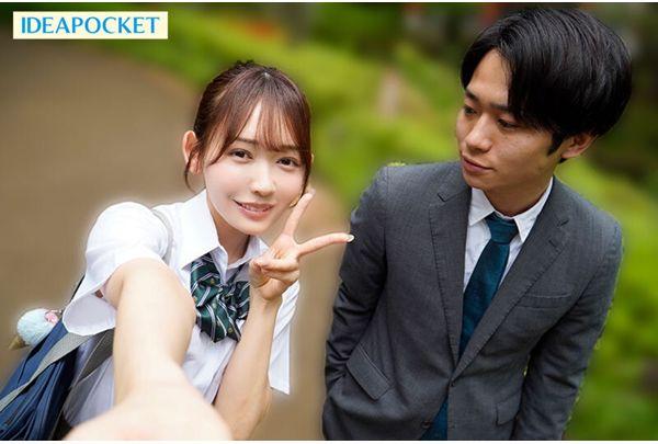 IPZZ-680 "It's Not Cheating If It's Not Sex, Right?" I Knew Cheating Between A Teacher And A Student Was Awful, But My Sly Student Seduced Me With A Kiss And A Blowjob, And I Ended Up Crossing The Line At A Love Hotel After School. Honoka Furukawa Screenshot 6