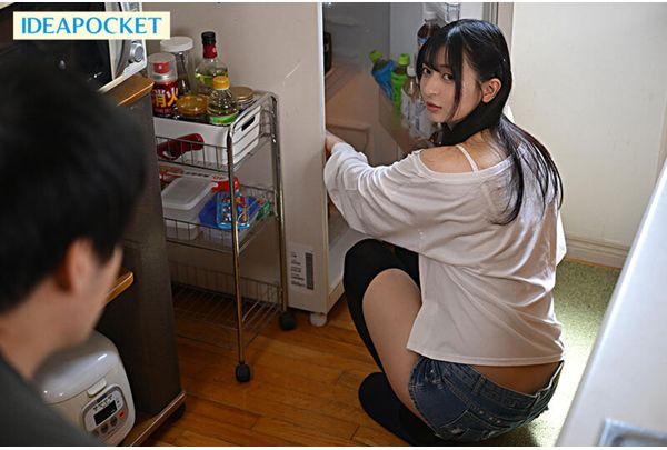 IPZZ-701 My Weak-willed Sister Unconsciously Shows Me Her Plump Thighs And I Can't Resist... I Lose My Mind And Start Pounding Her Big Ass Back And Forth. Wakana Sakura Screenshot 1