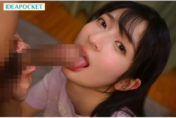 IPZZ-701 My Weak-willed Sister Unconsciously Shows Me Her Plump Thighs And I Can't Resist... I Lose My Mind And Start Pounding Her Big Ass Back And Forth. Wakana Sakura Screenshot 10
