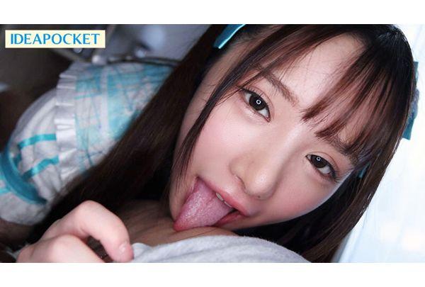 IPZZ-709 Was An Idol TO (top Otaku), But After My Retirement Concert, I Got Called In DM And Confessed My Love To Her. After Abstaining From Love For Three Years, She Teased Me With Her Sweet, Lovey-dovey Behavior For Two Days. Saki Sasaki Screenshot 3