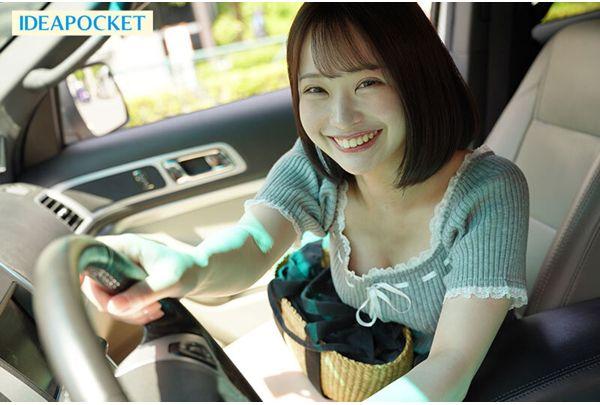 IPZZ-716 Get The Beauty Pageant Finalist All To Yourself! After A Shy Date With A Cute And Cunning Girlfriend, Where You Hold Hands And Kiss, You Both Earnestly Desire Each Other And Indulge In Sex All Night Long. Momoe Horikita Screenshot 1