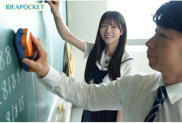 IPZZ-722 An Innocent Student Approaches Me Fiercely, And I Can't Imagine Her Innocent Appearance, But Her Lewd Hip Movements Make Me Lose My Reason, And Today We Have Another After-school Hotel Secret Rendezvous - Ria Aisai Screenshot 5