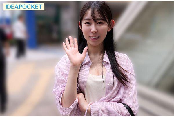 IPZZ-741 I Confessed My Unrequited Love To My Childhood Friend, We Started Dating, And It Was The Day We Had Sex For The First Time. When She Took Off Her Clothes, I Was So Excited By Her Slim Body And Big Breasts That I Couldn't Contain My Excitement, And We Devoured Each Other In A Frenzy. Ririka Tsukishiro Screenshot 1