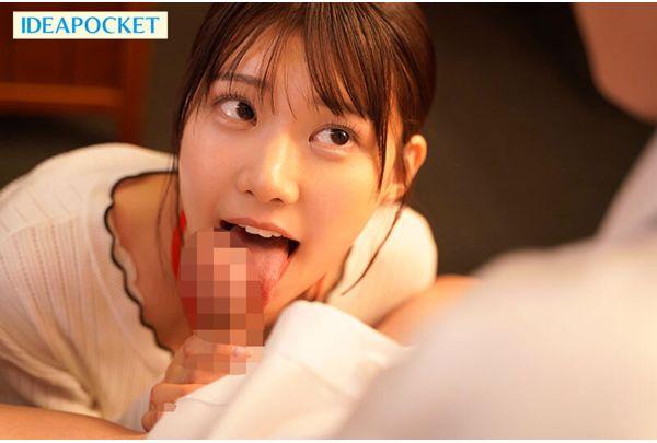 IPZZ-749 Who Would Have Thought That The Beautiful, Neat Lady Who Reads In The Seat At The End Of The Train Every Morning Has A Special Fetish For Teasing And Toying With Masochistic Men... Ria Aisai Screenshot 8