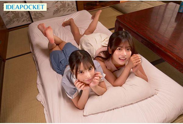 IPZZ-795 Four Months After Losing My Wife... Two Girls I Used To Look After Came To Visit, Now Incredibly Beautiful. To Cheer Me Up From My Lingering Sense Of Loss, They Sweated Profusely And Gave Me Multiple Orgasms. Sasaki Saki, Sakurano Rino Screenshot 6