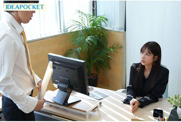 IPZZ-809 My Business Trip Was Interrupted By Record-breaking Torrential Rain, And I Ended Up Sharing A Room With A Beautiful, Unattainable Female CEO... Her Mature Charm And Sensual Body Made Me, A Virgin, Fully Erect, And I Took Advantage Of Her Kindness To Accept Me, Going Wild And Passionately Having Sex With Her Until Morning. - Nene Misumi Screenshot 1