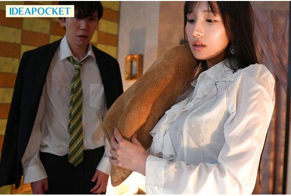 IPZZ-809 My Business Trip Was Interrupted By Record-breaking Torrential Rain, And I Ended Up Sharing A Room With A Beautiful, Unattainable Female CEO... Her Mature Charm And Sensual Body Made Me, A Virgin, Fully Erect, And I Took Advantage Of Her Kindness To Accept Me, Going Wild And Passionately Having Sex With Her Until Morning. - Nene Misumi Screenshot 6