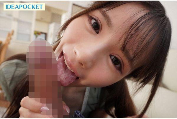 IPZZ-814 Super Cute Devilish Little Sister Comes Sweaty And Close To Your Face Saki Sasaki Screenshot 5