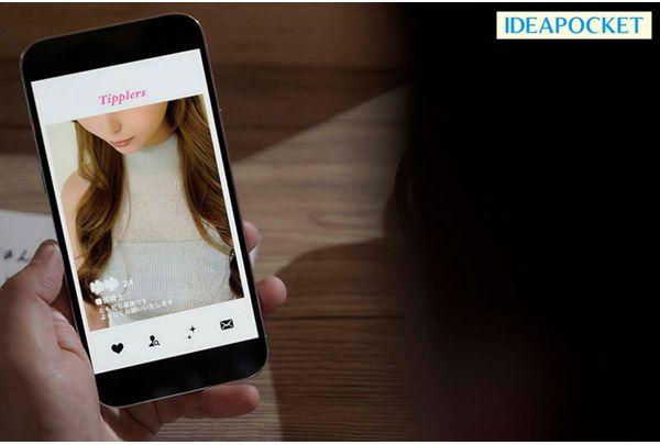 IPZZ-815 The Woman I Met On A Dating App Is A Beautiful Teacher At My Son's Nursery School... We See Each Other Every Morning As A Father, But At Night We Have An Immoral Affair Where We Have Creampie Sex As A Man - Nishimiya Yume Screenshot 5