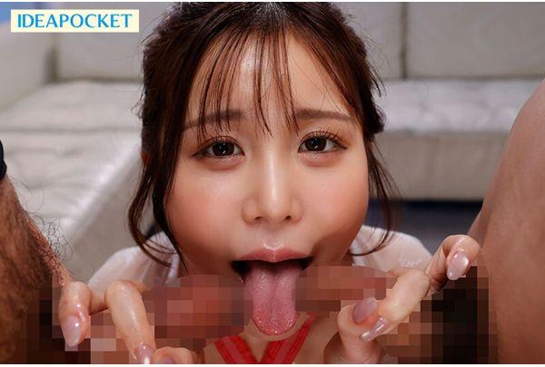 IPZZ-816 Teary-eyed...trembling...horny...taking Advantage Of Her Weak-willed Idol Nature, I Overdosed Her With Aphrodisiacs And Trained Her Until She Became Addicted To Drug-fueled Sex. Himemori Amu Screenshot 3