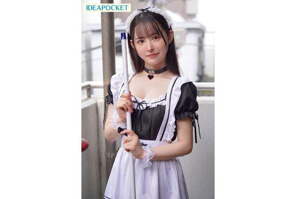 IPZZ-829 My Cute And Mad Girlfriend Got Jealous Of My Visits To Themed Cafes And Became A Maid Herself!? What Started As A Joke Of A Service Play Gradually Escalated, And She Awakened To Her Inner Slutty Masochist. - Suzuna Yamada Screenshot 6