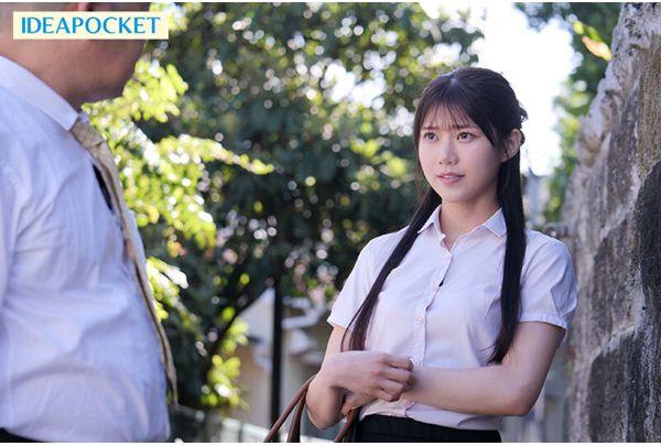 IPZZ-830 I Ended Up Sharing A Room With My Boss, Whom I Absolutely Despise, At A Hot Spring Inn During A Business Trip... And He Made Me Cum Over And Over Again. - Aisai Ria Screenshot 1