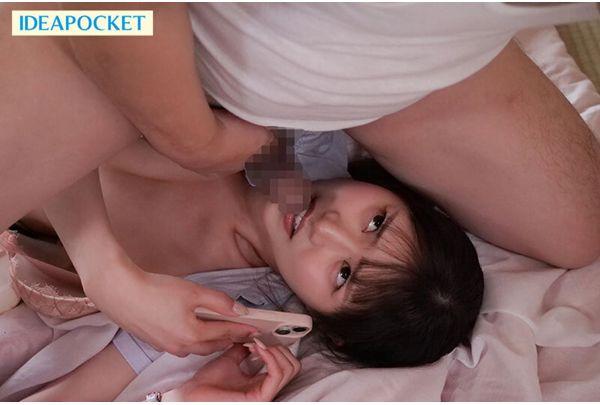 IPZZ-830 I Ended Up Sharing A Room With My Boss, Whom I Absolutely Despise, At A Hot Spring Inn During A Business Trip... And He Made Me Cum Over And Over Again. - Aisai Ria Screenshot 11