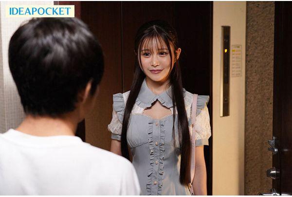 IPZZ-835 My Favorite Idol Got Fired After A Dating Scandal Was Leaked, And Now She's Down To Working As A Call Girl... I Took Advantage Of Her Weak-willed Personality And Gave Her A Free Gangbang To Make Up For All The Money I'd Spent On Her. Himemori Amu Screenshot 1