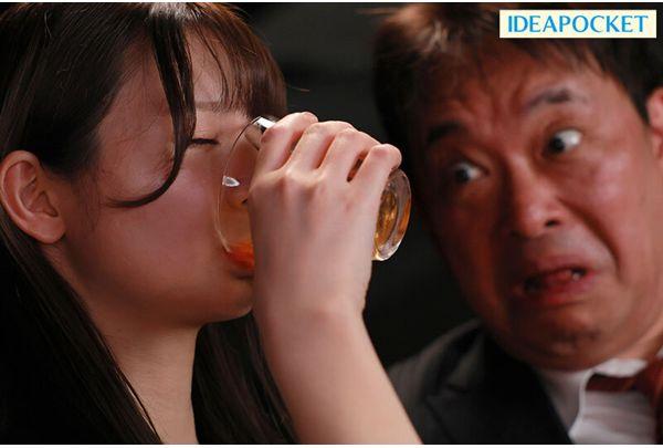 IPZZ-840 Public Live Training: The Entire Process Of A Beautiful Female Announcer Succumbing To Orgasms At The Hands Of A Sexually Harassing Host With His Insane Power And Filthy Huge Cock - Sakura Wakana Screenshot 4