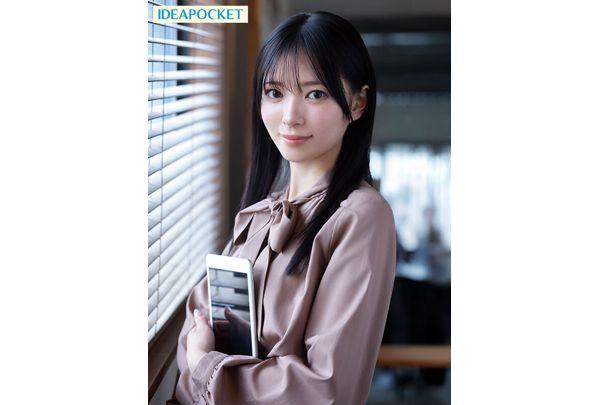 IPZZ-845 Beautiful Career Woman Who Seems To Have A Fulfilling Work And Personal Life, Yet Is Shy And Easily Flustered By Naughty Talk. The Gap Between Her First Impression And Her True Personality Is Incredibly Cute. Executive Secretary Anzai Mio Makes Her AV Debut. Screenshot 1