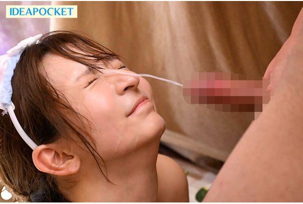 IPZZ-865 [Abusive And Obscene Language × Massive Facial Cumshots × Completely Subjective] A Beautiful, Sadistic Maid With A Sharp Tongue Smiles And Belittles Me, A Masochist, And Provides Abusive Service. Screenshot 3