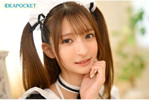 IPZZ-865 [Abusive And Obscene Language × Massive Facial Cumshots × Completely Subjective] A Beautiful, Sadistic Maid With A Sharp Tongue Smiles And Belittles Me, A Masochist, And Provides Abusive Service. Screenshot 6