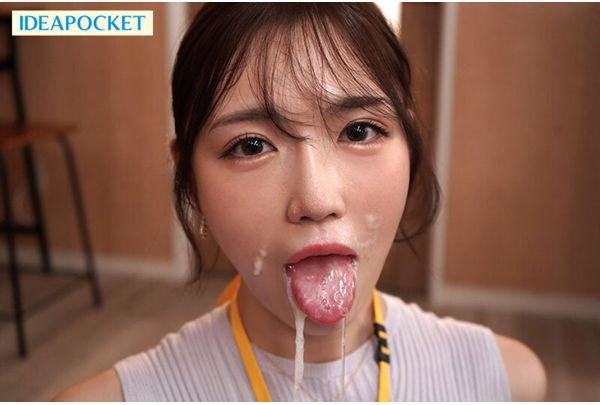 IPZZ-870 A Sweet And Gentle, Mature, Yet Cute Female Boss And A Passionate, Slobbery, Tongue-kissing Sex Session In The Office - Saho Shinozaki Screenshot 10