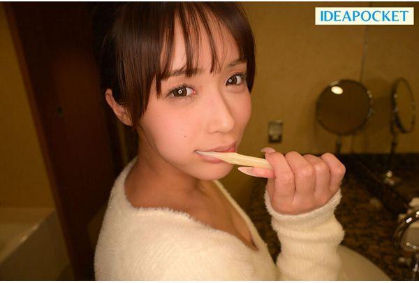 IPZZ-877 ●My Ex-girlfriend From High School Came To Tokyo, And We Reunited After 5 Years. Our Tipsy Date Was So Much Fun That, Even Though We Both Knew We Had Partners, We Ended Up In A Hotel And Made Love Just Like We Used To. Nagahama Mitsuri Screenshot 17