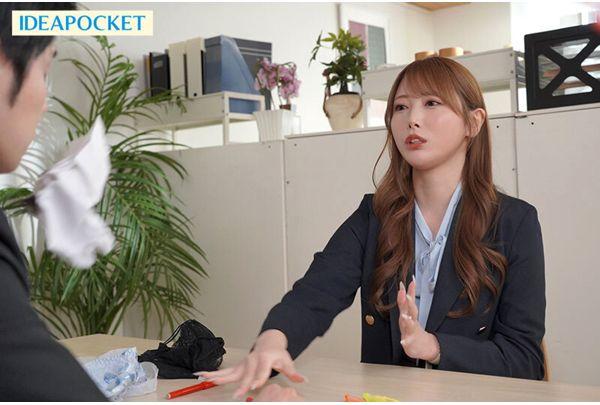 IPZZ-884 Woke Up Drunk To Find My Estranged Female Colleague Next To Me! We Had "second Helping" Sex While Sober, And Our Sexual Chemistry Was So Amazing That I Ended Up Taking The Day Off Work. - Yume Nishimiya Screenshot 1