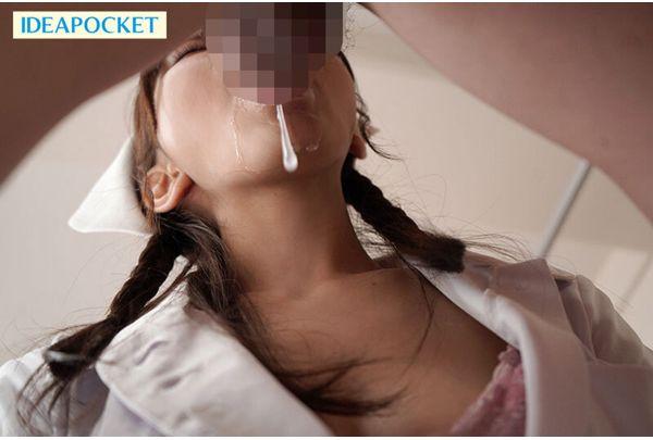 IPZZ-889 Nurse Seo Rin, Who Takes Medication To Increase Her Saliva Production And Gives You The Ultimate Blowjob With Copious Amounts Of Drool, Is Ready To Give You An Instant Blowjob. Screenshot 15