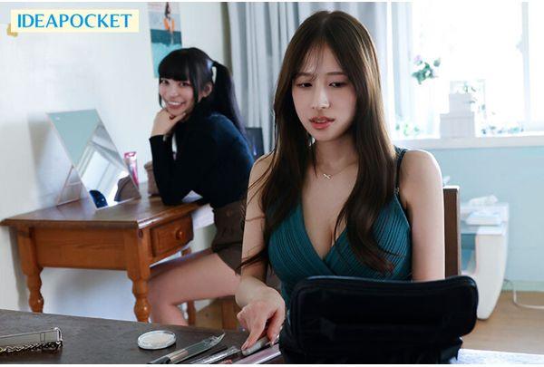 IPZZ-901 A Rival Gravure Idol, Defeated By The Overwhelming Beauty And Perfect Figure Of The Beautiful Gravure Queen Nene Misumi, Takes Revenge And Requests A Rape. She Is Ogled And Gang-raped While Wearing A Lewd Swimsuit During An Image Video Shoot. Screenshot 1