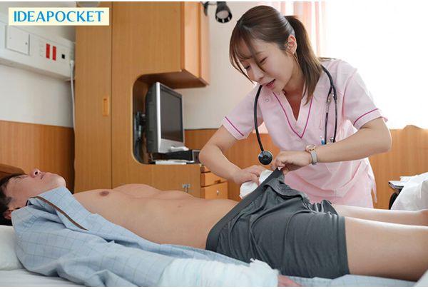 IPZZ-915 Mio, The Usually Gentle And Easygoing Nurse, Couldn't Forget The Huge Erection Of A Newlywed Patient's Penis That She Encountered While Wiping Him Down. In The Quiet Of A Shared Hospital Room Late At Night, She Straddled His Cock And Enjoyed A Silent, Reverse-night Sex Session. She Was A Promiscuous Angel In A White Coat. Hanasaki Mio Screenshot 1
