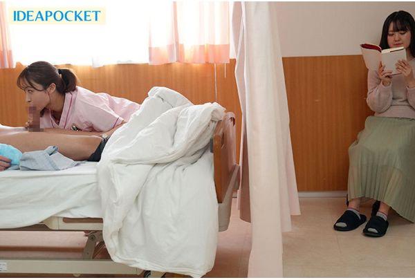 IPZZ-915 Mio, The Usually Gentle And Easygoing Nurse, Couldn't Forget The Huge Erection Of A Newlywed Patient's Penis That She Encountered While Wiping Him Down. In The Quiet Of A Shared Hospital Room Late At Night, She Straddled His Cock And Enjoyed A Silent, Reverse-night Sex Session. She Was A Promiscuous Angel In A White Coat. Hanasaki Mio Screenshot 8