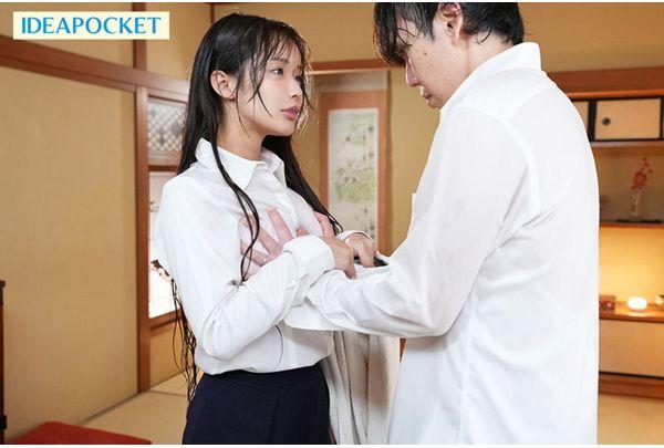 IPZZ-917 Sharing A Room With A Cheerful And Earnest Junior Colleague During A Sudden Downpour... Can You Resist The Temptation Of Her Sweaty, Healthy, And Voluptuous Body? (Nagahama Mitsuri) Screenshot 1