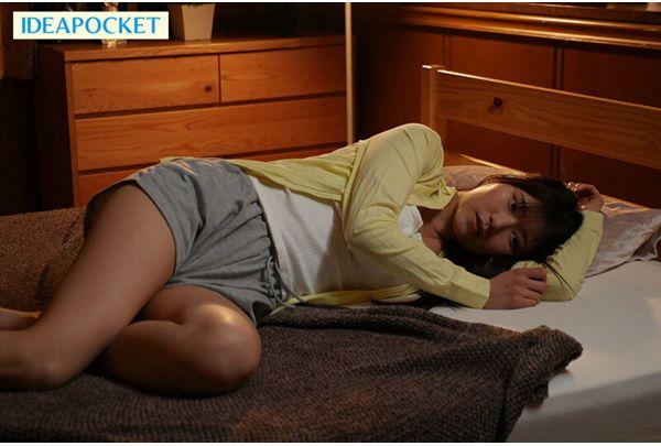 IPZZ-918 My Stepfather, Whom I Despise To Death,'s Favorite Food Was Me, A High School Girl... The Ultimate Humiliation: Rape And Orgasm. Aisai Ria Screenshot 13