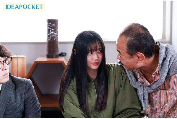IPZZ-923 Asuka Mitsuha, A Beautiful Model And Talent With A Perfect Figure, Finds Herself Sharing A Room With The Producer She Absolutely Hates At A Hot Spring Inn During A Filming Location... And Is Repeatedly Brought To Orgasm By The Ugly, Insatiable Old Man. Screenshot 1