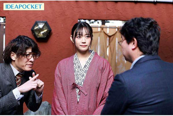 IPZZ-923 Asuka Mitsuha, A Beautiful Model And Talent With A Perfect Figure, Finds Herself Sharing A Room With The Producer She Absolutely Hates At A Hot Spring Inn During A Filming Location... And Is Repeatedly Brought To Orgasm By The Ugly, Insatiable Old Man. Screenshot 3