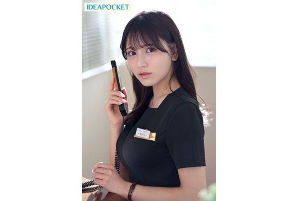 IPZZ-925 As An Unpopular Guy And A Masturbator, The Most Erect I've Ever Been Was When I Secretly Watched Rin, The Quiet And Beautiful Receptionist I Had A Crush On, Climaxing Repeatedly As The Sleazy CEO Pounded Her. - Seo Rin Screenshot 1