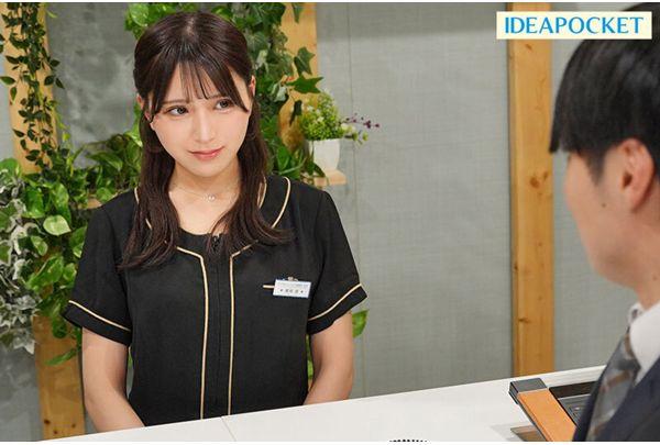 IPZZ-925 As An Unpopular Guy And A Masturbator, The Most Erect I've Ever Been Was When I Secretly Watched Rin, The Quiet And Beautiful Receptionist I Had A Crush On, Climaxing Repeatedly As The Sleazy CEO Pounded Her. - Seo Rin Screenshot 6