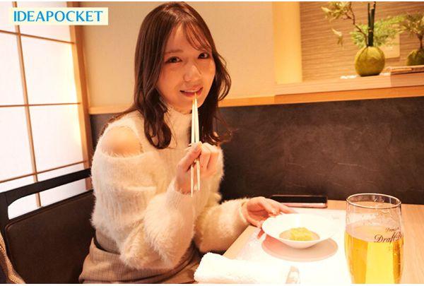 IPZZ-936 A Relaxing Hot Spring Date With The Gentle And Soothing 'Shinozaki-senpai'. Her Slightly Sadistic, Close-range, Sweet And Slutty Play While Drunk Was Too Much... Shinozaki Saho Screenshot 6