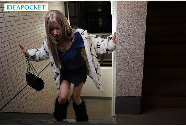 IPZZ-937 Helped A Drunk Gal Who Had Passed Out In Front Of My House, And In Return, She Gave Me An Absolutely Amazing Cowgirl Position With A Load Of Cum Inside Me, Which Felt So Good I Almost Fell Over. A Total Of 12 Loads. No Matter How Many Times I Came, She Wouldn't Stop Fucking Me Until Morning. Sakura Momo Screenshot 1