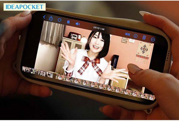IPZZ-938 Substitute Ring Game: She Only Helped A Bullied Student... A Group Of Villains Insanely Take Revenge On A Beautiful Student Teacher And Drag Her Into The Abyss. (Starring: Miina Tsuji, Shion Hanabuki) Screenshot 1