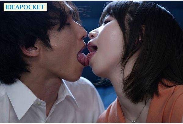 IPZZ-944 "You Can Think Of Me As Your Girlfriend Until You Graduate, Okay?" Luna-sensei, A Former Celebrity And Now A Private Tutor, Healed My Distrust Of Women With Gentle French Kisses And Enveloping Slow Sex. (Shiraishi Luna) Screenshot 12